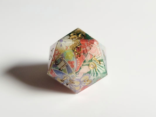 Summer Festival ( D20 )